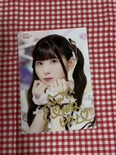 村長様 リクエスト 2点 まとめ商品