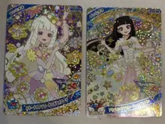 ひみつのアイプリ　つむぎ　星4 カード　2枚セット　リング５弾　６弾