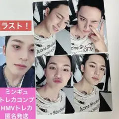 SEVENTEEN セブチ ミンギュ　封入トレカ4種＋HMV特典トレカセット✨