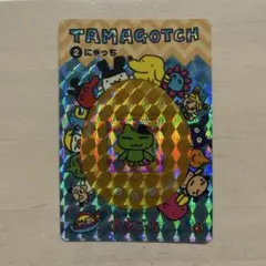 2026年最新】たまごっち カード 1997の人気アイテム - メルカリ