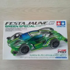 Item thumbnail for item 0b47d8ea-e50d-40e7-9582-7d7709f22d84