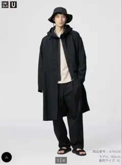 Item thumbnail for item a05b9c44-8e7b-479d-86be-70ef7e9d6ba2