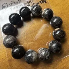 開運・神話の石】天照石ブレスレット 6mm 14.5cm E日本銘石 お守り 