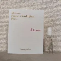 クルジャン A la rose アラローズ　オードパルファム　2mlのサムネイル