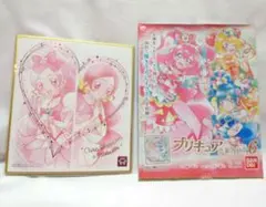 ねぐねろす様 リクエスト 6点 まとめ商品