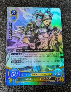 2026年最新】サイファ SR フェリシアの人気アイテム - メルカリ