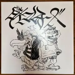 The タイマンチーズ アナログレコード LP - メルカリ
