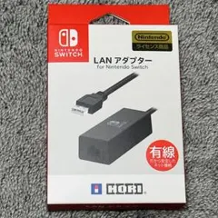 HORI LANアダプター for Nintendo Switch