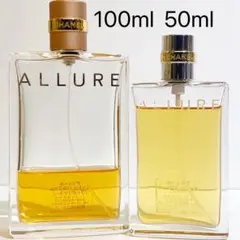 シャネル アリュール オードゥパルファム100ml オードゥトワレ50ml 2本
