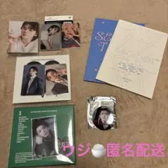 SEVENTEEN ウジ　セット