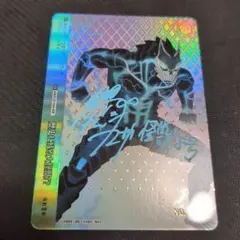 Item thumbnail for item 935d03d6-8f62-4782-a441-7d5502561075