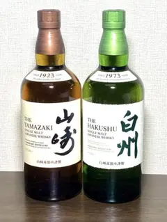 【美品】白州ノンビンテージ 2本 サントリー - 山崎白州ノンビンテージ2本箱なし サントリー 山崎