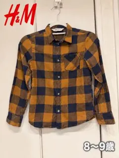 H&M キッズ チェック柄 長袖シャツ 134cm