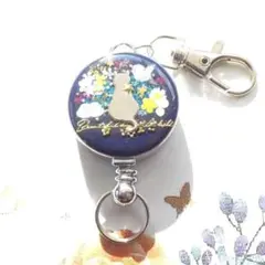 Item thumbnail for item 737e647f-6492-42b7-8631-f5fa9e59af0a