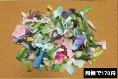 kuu様 リクエスト 2点 まとめ商品