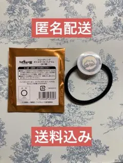 匿名配送　ハイキュー展　トレーディングボトルマーカーヘアゴム　月島蛍