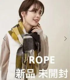 未開封 ROPE チェック柄 ウールストール イエロー