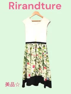 Rirandture リランドチュールドッキングワンピース 花柄サイズ1 美品☆