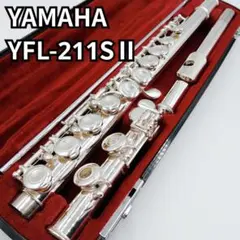 2026年最新】ヤマハ フルート YFL-211SⅡの人気アイテム - メルカリ