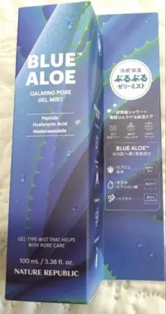 ネイチャーパブリック ブルーアロエ ゼリーミスト〈ミスト状美容液〉100mlのサムネイル