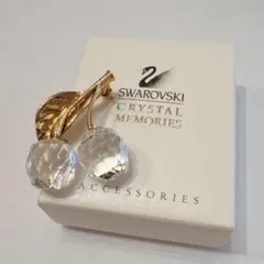 スワロフスキー クリスタルメモリーズ さくらんぼ チェリー Cherryブローチ