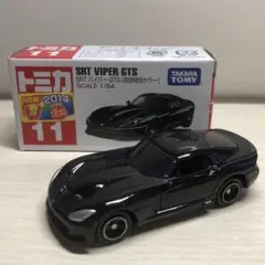 Item thumbnail for item a696f996-2845-4372-a536-8f2623380213