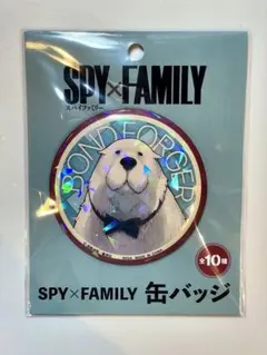 SPY×FAMILY 缶バッジ ボンド・フォージャーホログラム SEGA セガ