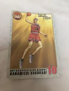 スラムダンク 桜木花道 トレーディングカード　新品