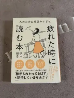 Item thumbnail for item 4bf6b62e-d940-4e3d-9bac-b9c2ff7d400e