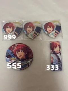 朱桜司　缶バッチ　まとめ売り