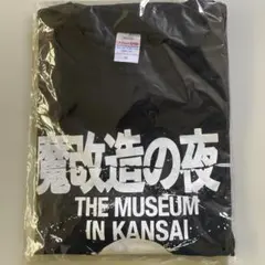HASAMI group Tシャツ 激レア Mサイズ - メルカリ