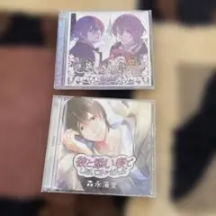 UTAU】雪歌ユフ CD 2枚セット - メルカリ