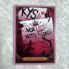 Hazbin Hotel 2nd Edition