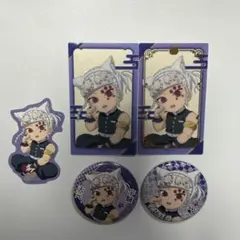 鬼滅の刃　ナンジャタウン　特別任務　宇髄天元　缶バッジ等5点セット