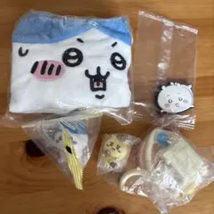 【未開封】ちいかわグッズまとめ売り（5点）