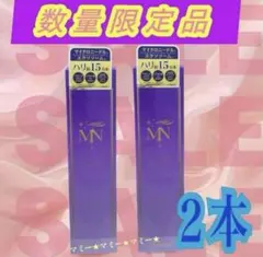 Item thumbnail for item a5169027-73e5-475c-8780-c346b21004e1