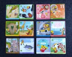 こどもちゃれんじ　すてっぷ（4,5歳向け）（2022年度版）