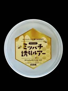 Item thumbnail for item 70baba6f-d60d-4e9b-900a-1bec5a1fd48b