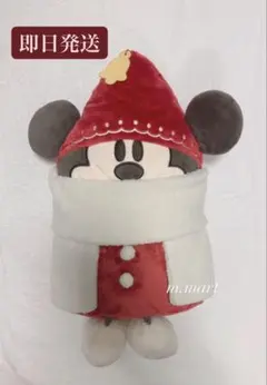 【即日発送】ディズニー　リルリンリン　ブランケット　クリスマス2025