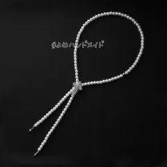 みど様 リクエスト 3点 まとめ商品