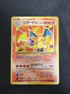 2026年最新】シリーズ：ポケットモンスターカードゲーム ポケモン