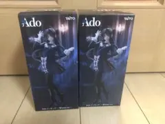 ラウンドワン限定 ado