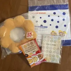 ミスタードーナツ 2026福袋グッズ4点セット