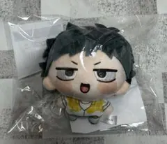 Item thumbnail for item f1a2a8bb-0b6e-4f84-b10f-d2a399bbd869