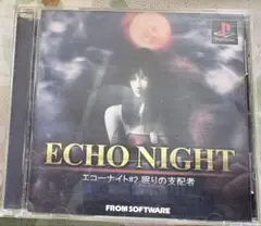 ECHO NIGHT エコーナイト#2