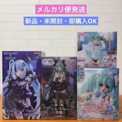 初音ミク チロルチョコ クロミ 他 フィギュア4体まとめ売り - メルカリ