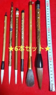 Item thumbnail for item 3173a1bc-3d73-46b5-9b1c-aa1ebbd8ef12