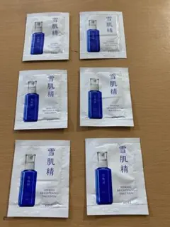 ❤️雪肌精　スキンケアサンプル　3日分❤️