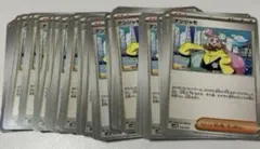 ⭐️ コダックかも　プロフ読み必須⭐️様 リクエスト 4点 まとめ商品