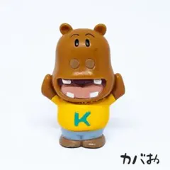 カバオ/あつまれ アンパンマン 1998年製 P1 ソフビ 指人形 T-890